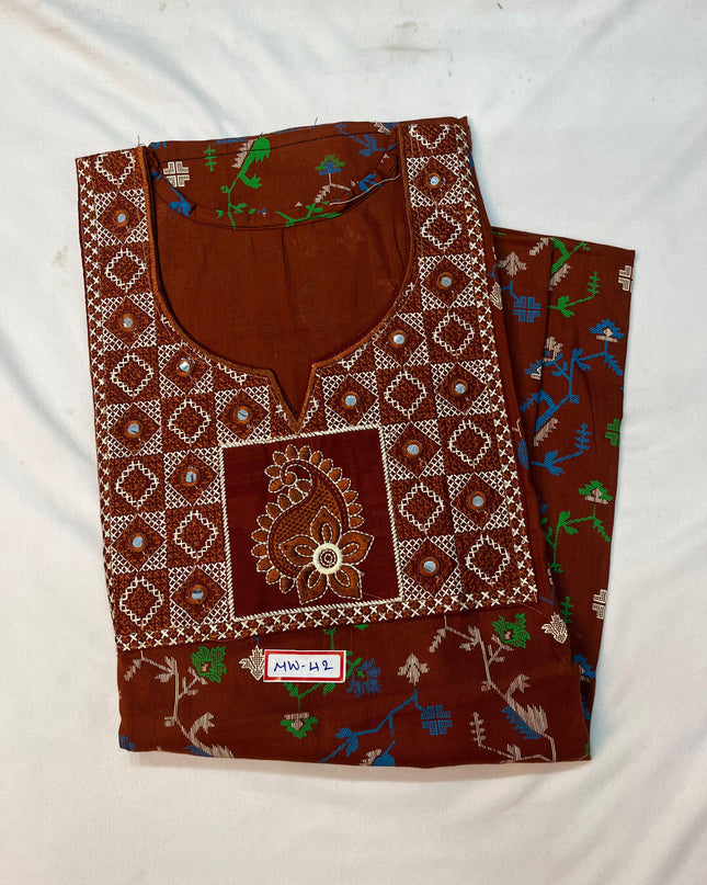 Mirror Finish Cotton Nighty with Free Style Size Rust Colour