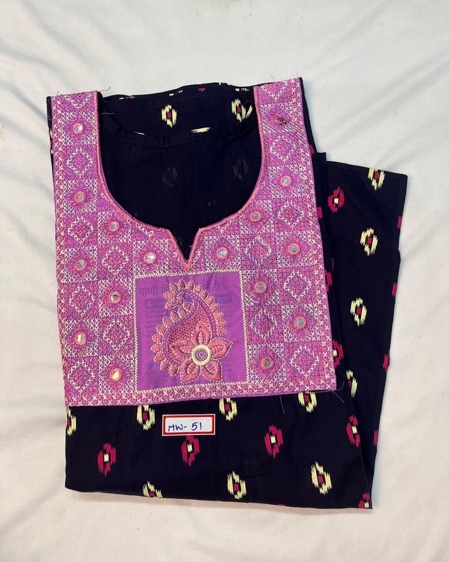 Mirror Finish Cotton Nighty with Free Style Size Dark Blue Colour