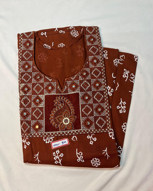 Mirror Finish Cotton Nighty with Free Style Size Rust Colour