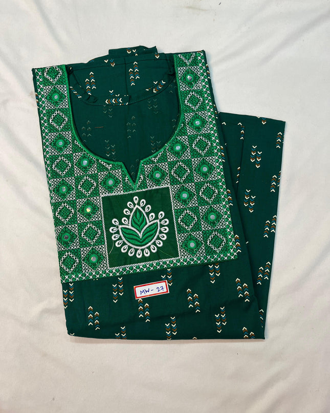 Mirror Finish Cotton Nighty with Free Style Size Green Colour