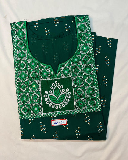 Mirror Finish Cotton Nighty with Free Style Size Green Colour