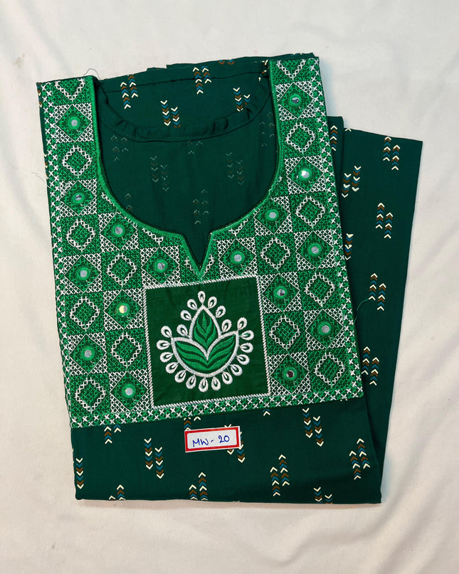 Mirror Finish Cotton Nighty with Free Style Size Green Colour