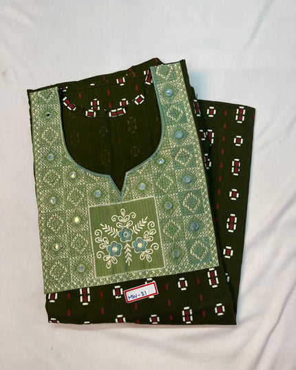 Mirror Finish Cotton Nighty with Free Style Size Light Green Colour