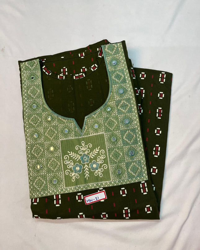Mirror Finish Cotton Nighty with Free Style Size Light Green Colour