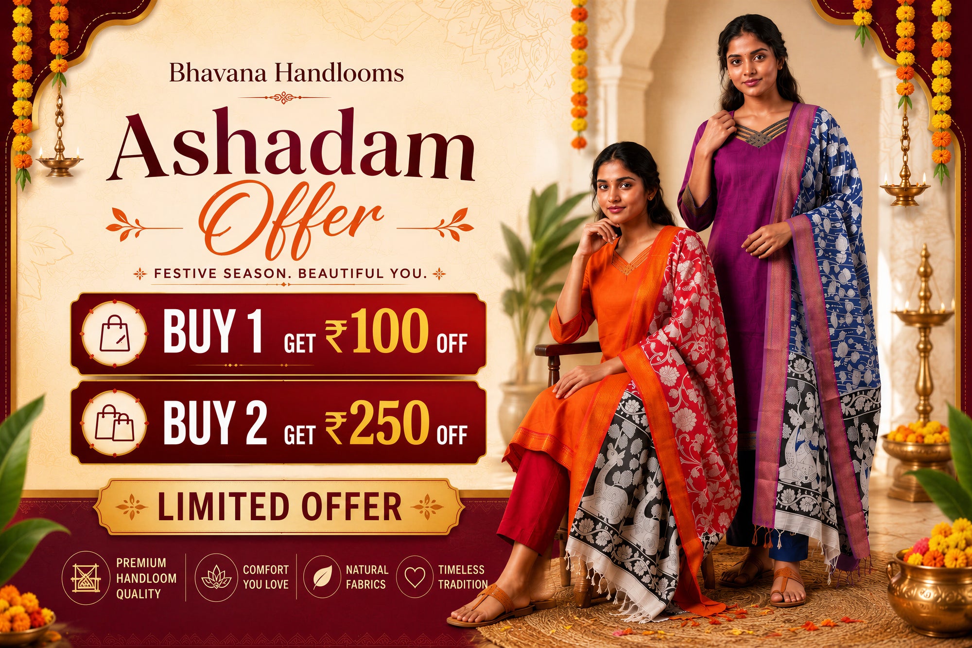 Buy 2 get 250rs off