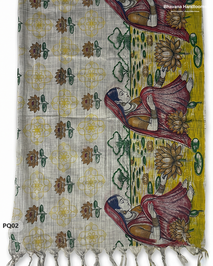 Mustard Yellow Jacquard 3PC Kurti Set with Peacock Dupatta & Elastic Pant | Bhavana Handlooms