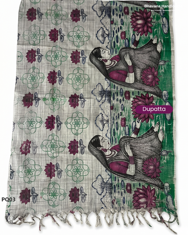 Teal Green Jacquard 3PC Kurti Set with Peacock Dupatta & Elastic Pant | Bhavana Handlooms
