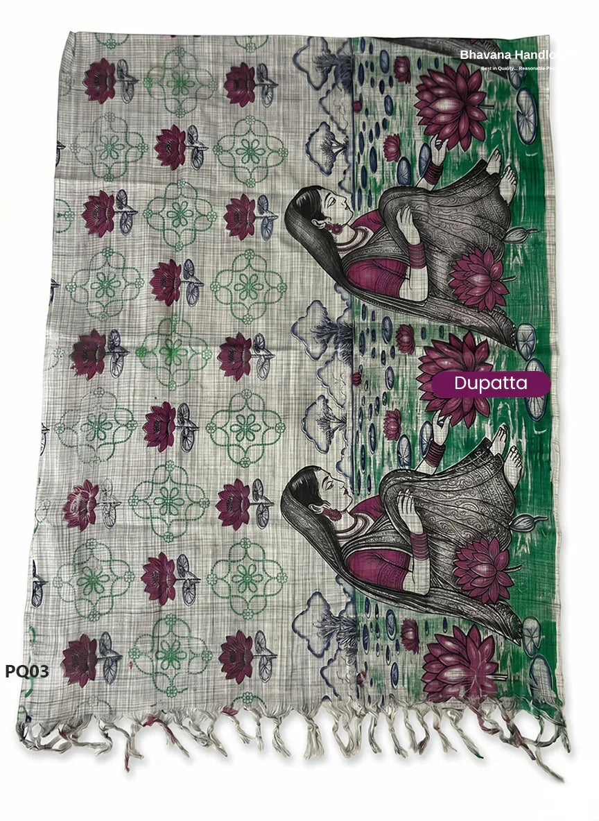 Teal Green Jacquard 3PC Kurti Set with Peacock Dupatta & Elastic Pant | Bhavana Handlooms