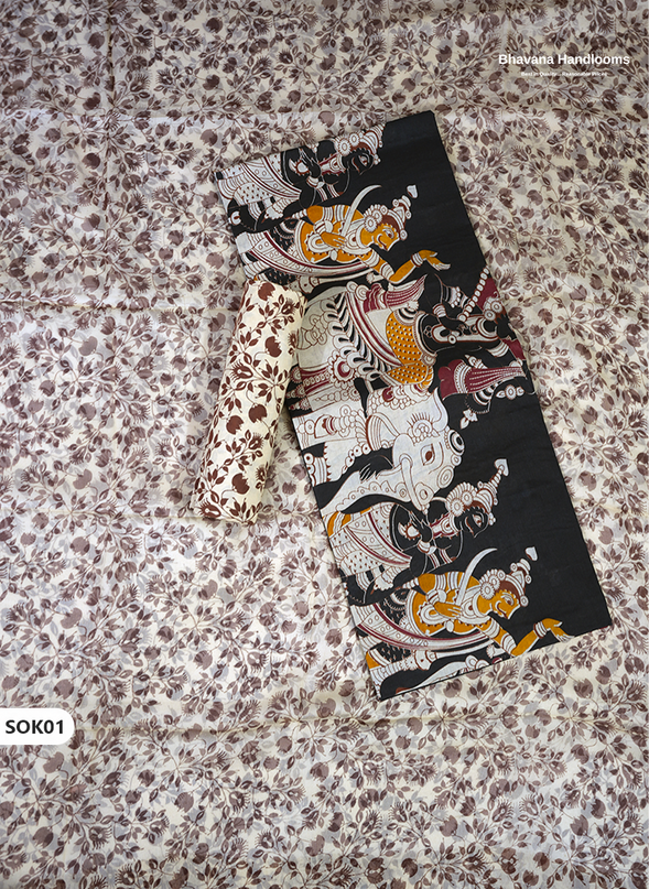 Kalamkari Dress Material 3PC Set in Black Colour with Georgette Dupatta