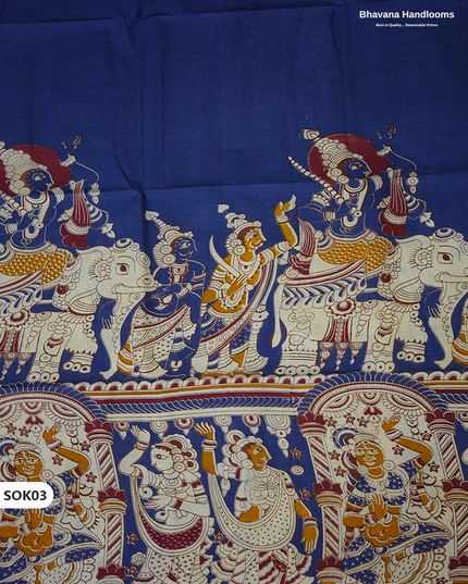 Kalamkari Dress Material 3PC Set in Indigo Blue Colour with Georgette Dupatta