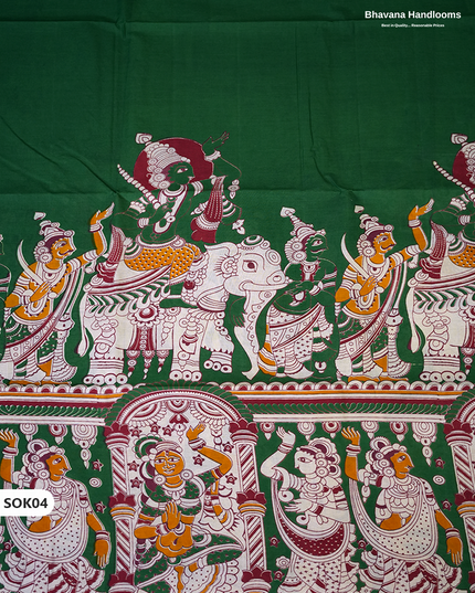 Kalamkari Dress Material 3PC Set in Forest Green Colour with Georgette Dupatta