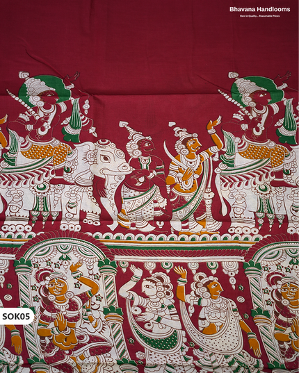Kalamkari Dress Material 3PC Set in Brick Red Colour with Georgette Dupatta