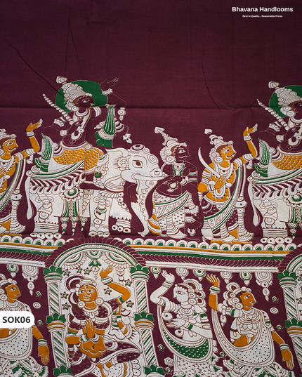 Kalamkari Dress Material 3PC Set in Plum Maroon Colour with Georgette Dupatta