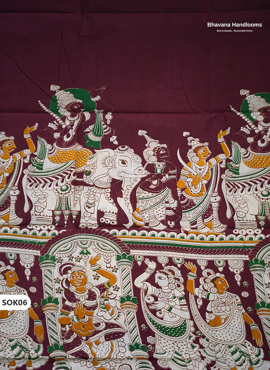 Kalamkari Dress Material 3PC Set in Plum Maroon Colour with Georgette Dupatta